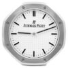 Audemars Piguet wall clock - ROYAL OAK WHITE